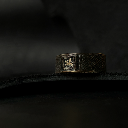 Baltic Zodiac Ring