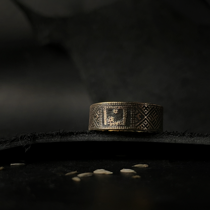 Baltic Zodiac Ring